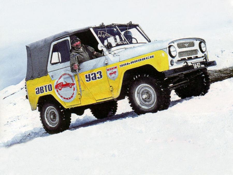  УАЗ-469Б 1972 года  (фото 4 из 21)